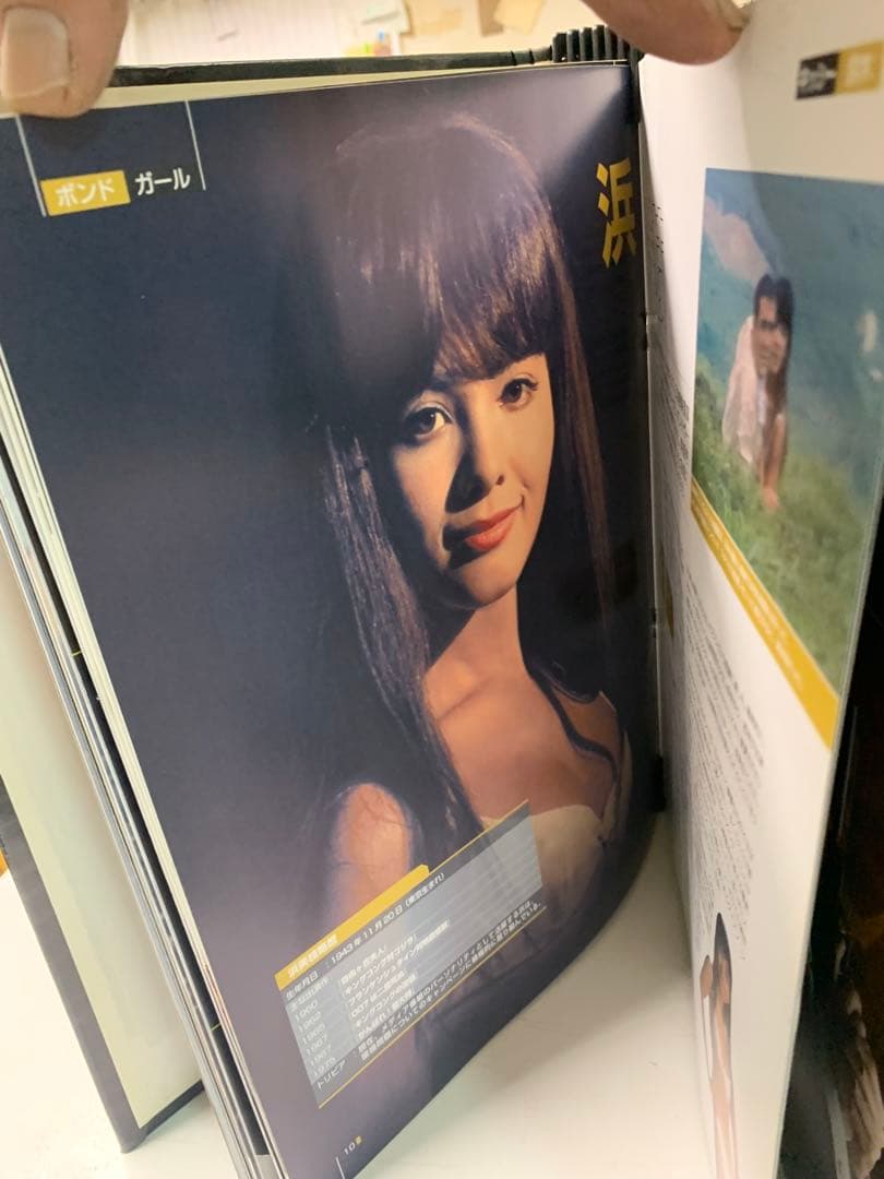 値下げしました！ 公式００７　DVDビデオ 22➕3 ２５巻セット