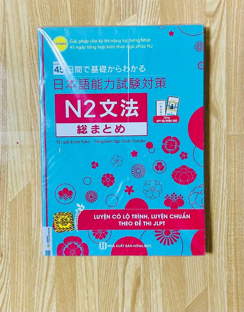 Chuyển nhà pass sách