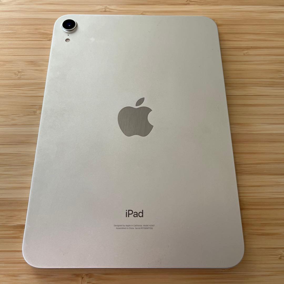 ipad mini 第６世代 64gb スペースグレイ wifi版 + KB