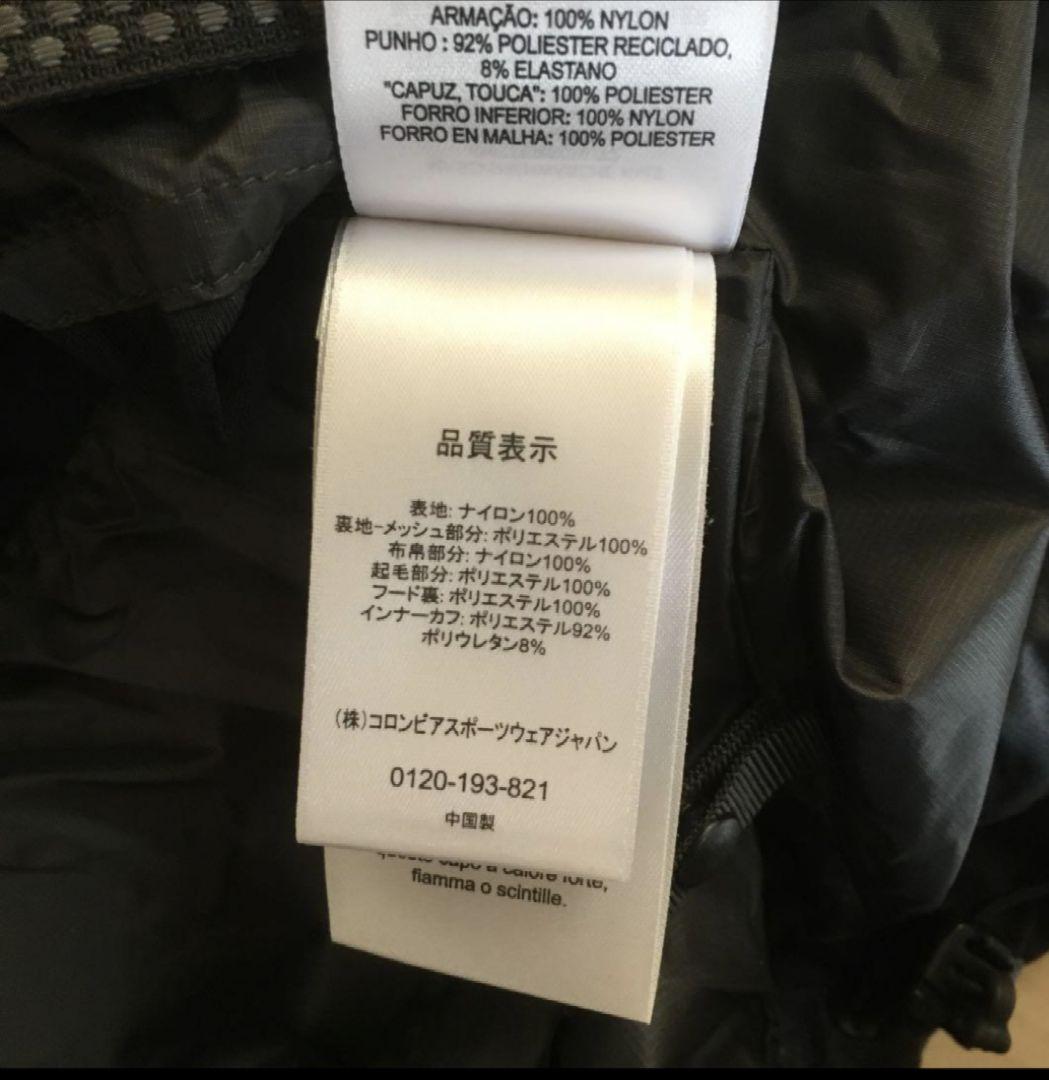 【Columbia】スキー/ スノボウェア