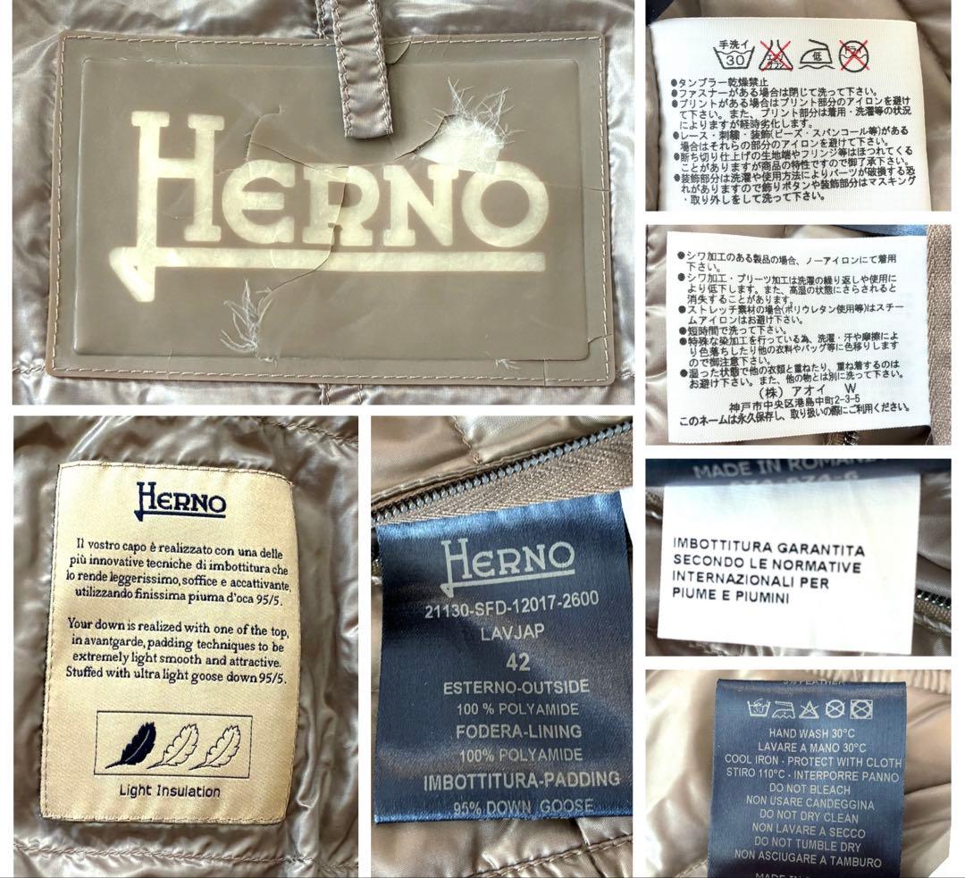 HERNO ヘルノ ダウンベスト フード ベージュ　42