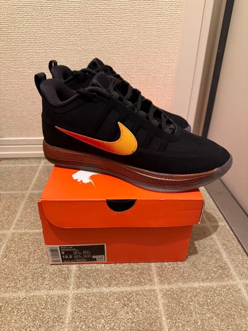 NIKE BOOK2 EP \" Rising \" / ブック2 / 27cm
