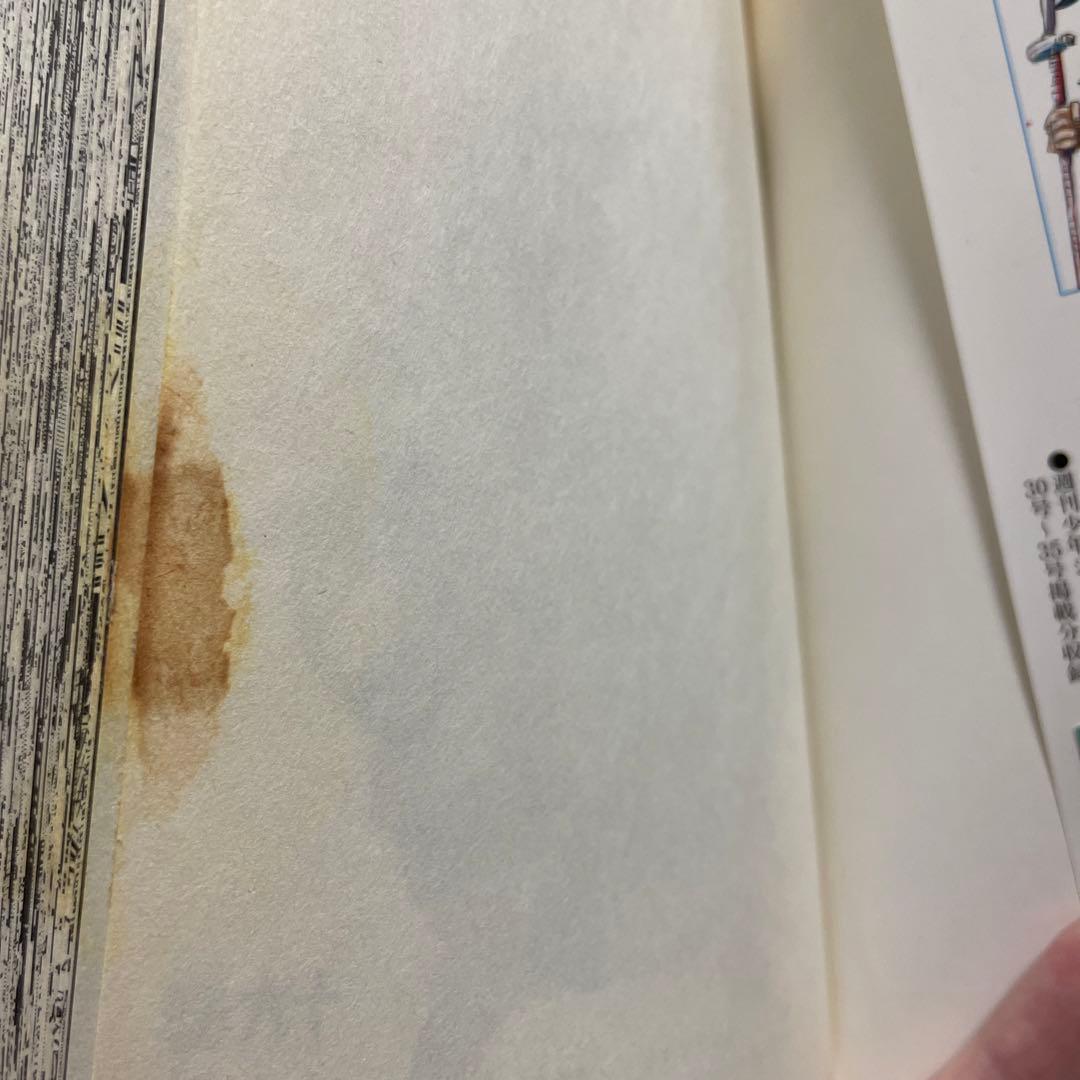 ワンピース1〜85巻セット