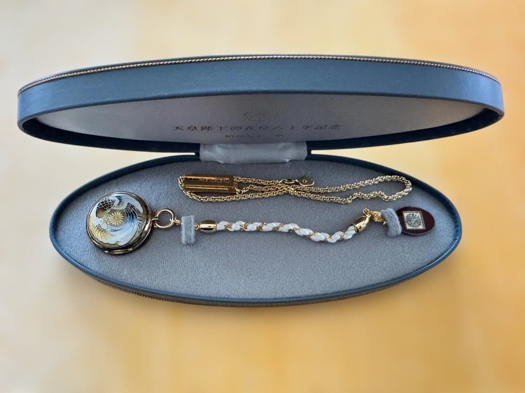 天皇陛下御在位60周年記念 懐中時計　和装七宝　松本徽章製