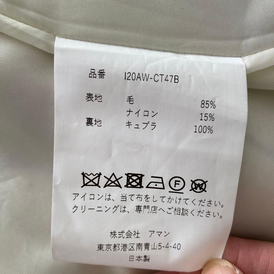 レディースコート