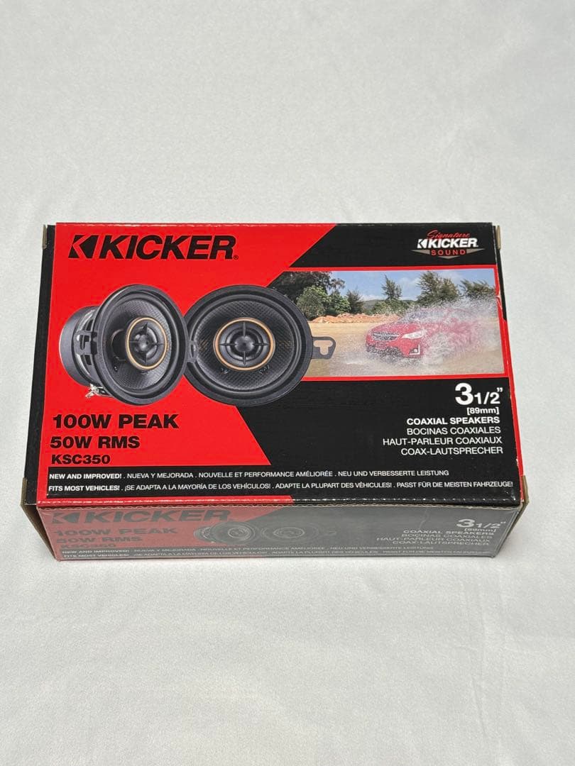 レクサスNX20系専用スピーカー交換セット