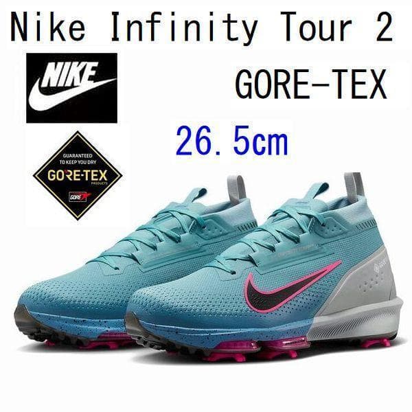 新品26.5cm ナイキ インフィニティ ツアー 2ゴア-テックスFV4898