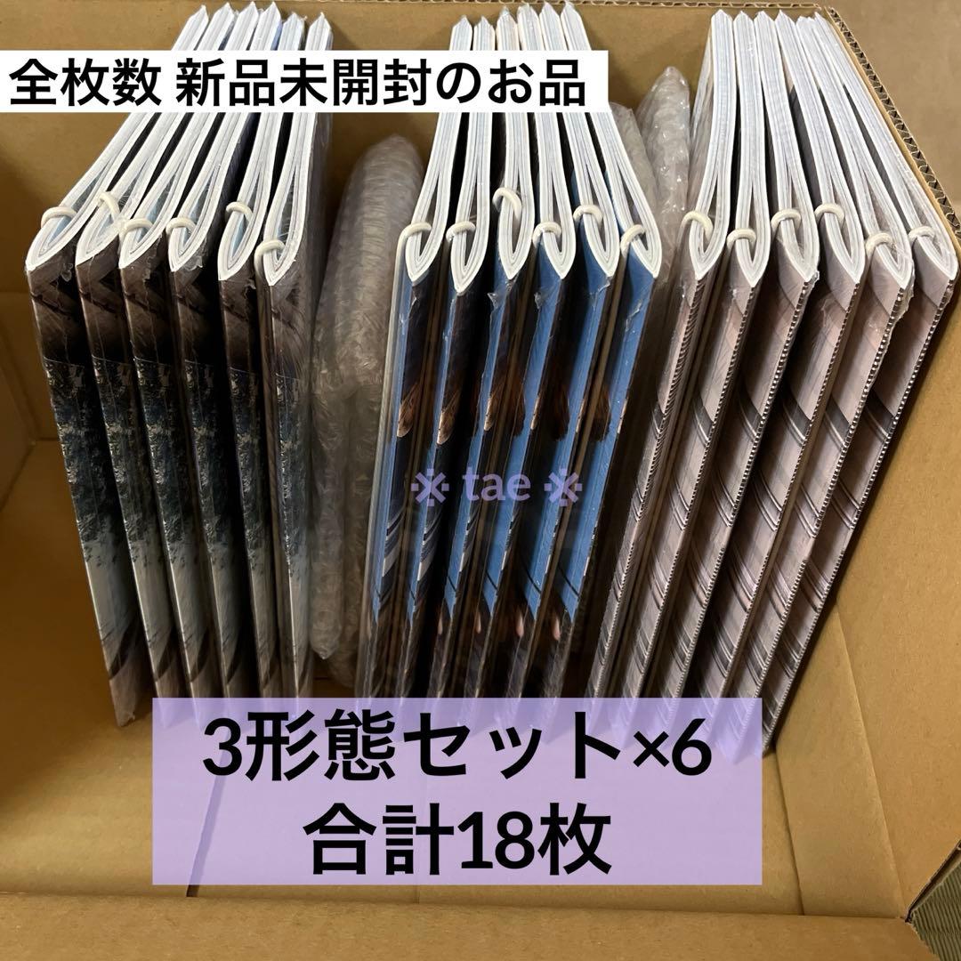 CORTIS アルバム CD 3形態セット×6 新品未開封 【18枚】