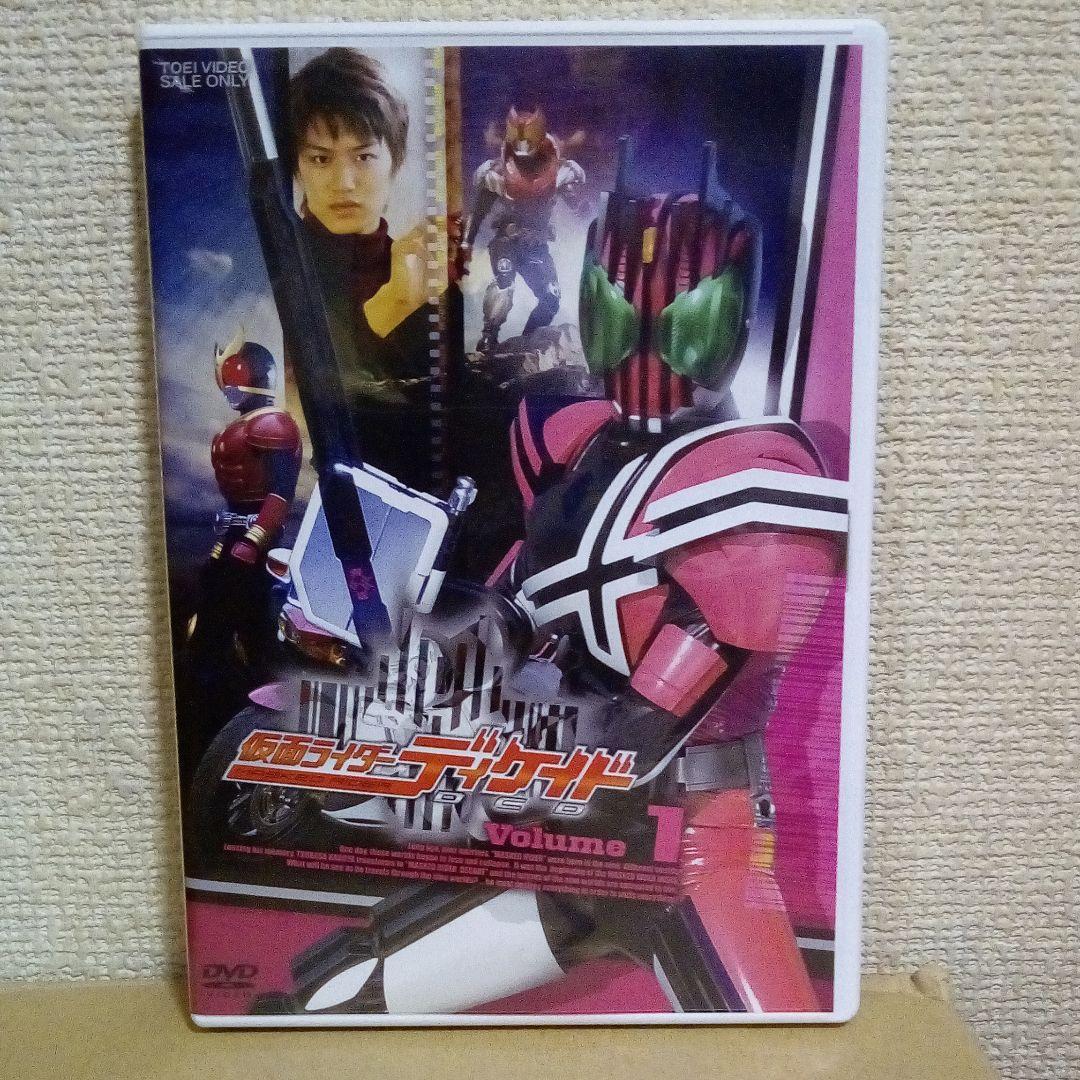 仮面ライダーディケイドDVD全7巻セット