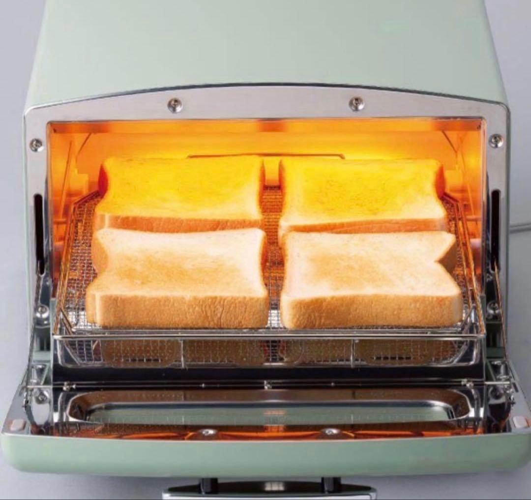 Aladdin グラファイトグリル&トースター　AGT-G13B