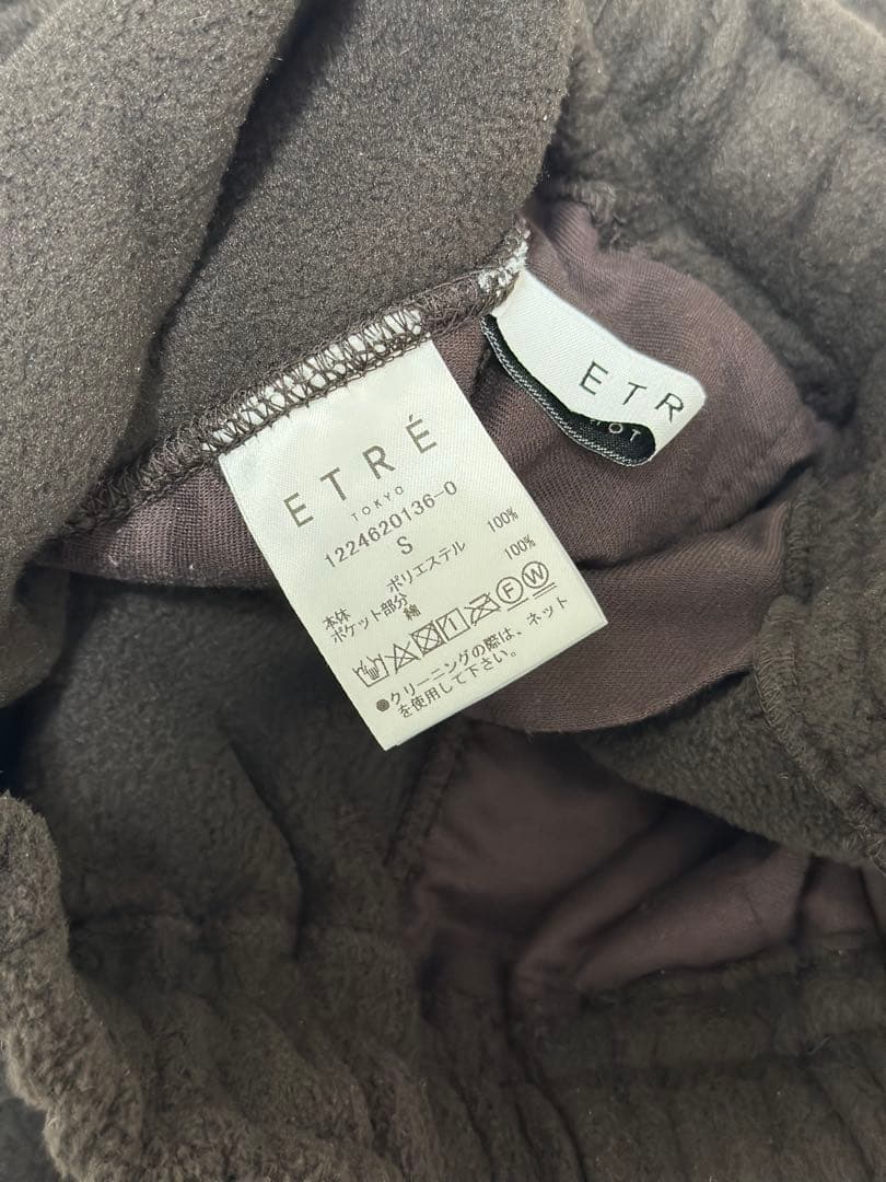 ETRE TOKYO ドロストヘムエコフリースパンツ