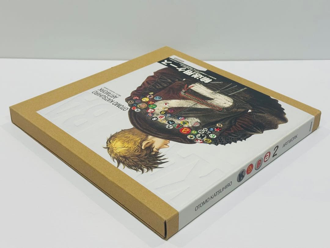 OTOMO KATSUHIRO ARTWORK kaba2 新品未開封