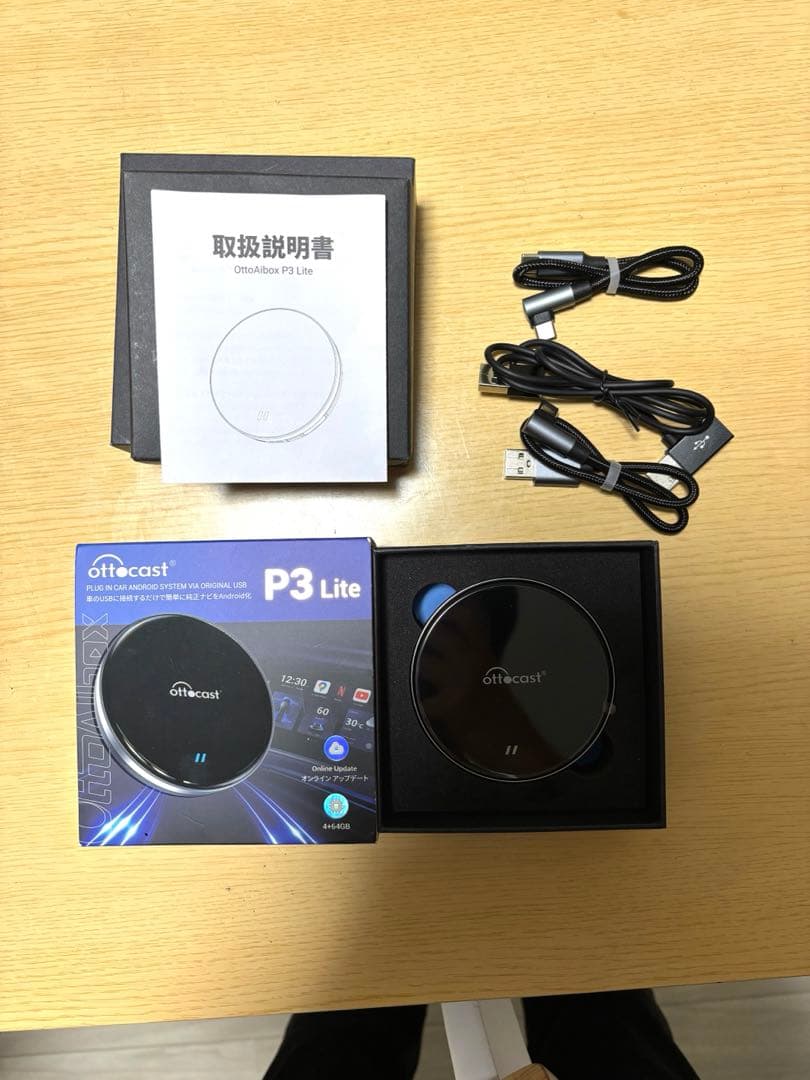 ［りーこさん専用］ottocast P3 Lite