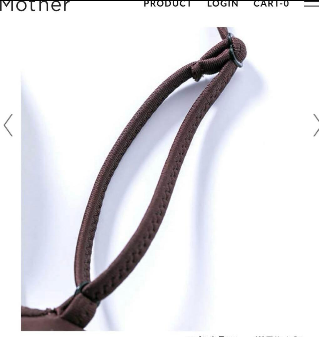 forme 東原亜希　水着　ブラウン