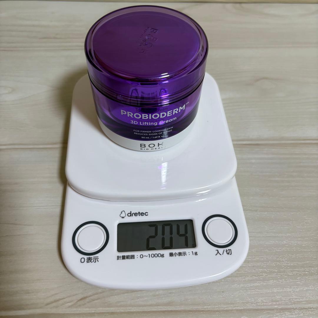 【7点セット】アスタリフトアドバンスドクリーム/ホワイトジェリーアクアリスタ他