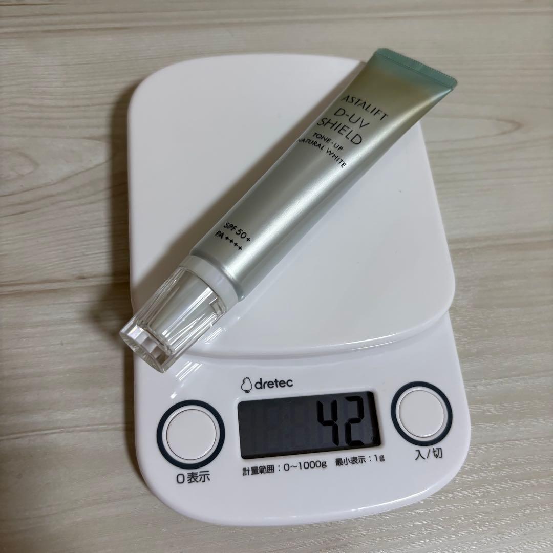 【7点セット】アスタリフトアドバンスドクリーム/ホワイトジェリーアクアリスタ他