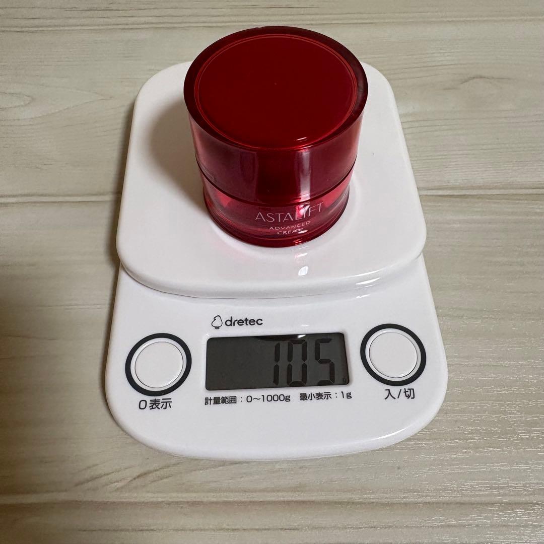 【7点セット】アスタリフトアドバンスドクリーム/ホワイトジェリーアクアリスタ他