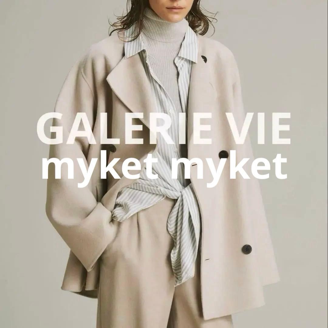 【GALERIE VIE】 コート ウール ショート トゥモローランド