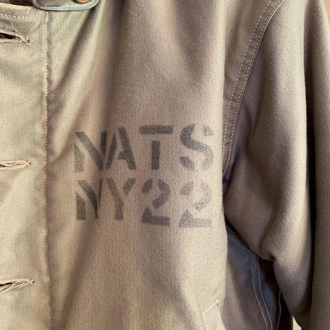 コリンボ Colimbo N-1 デッキジャケット / オブザーバージャケット