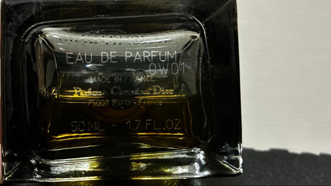 明*日様 DIOR HOMME INTENSE ディオールオム インテンス 50