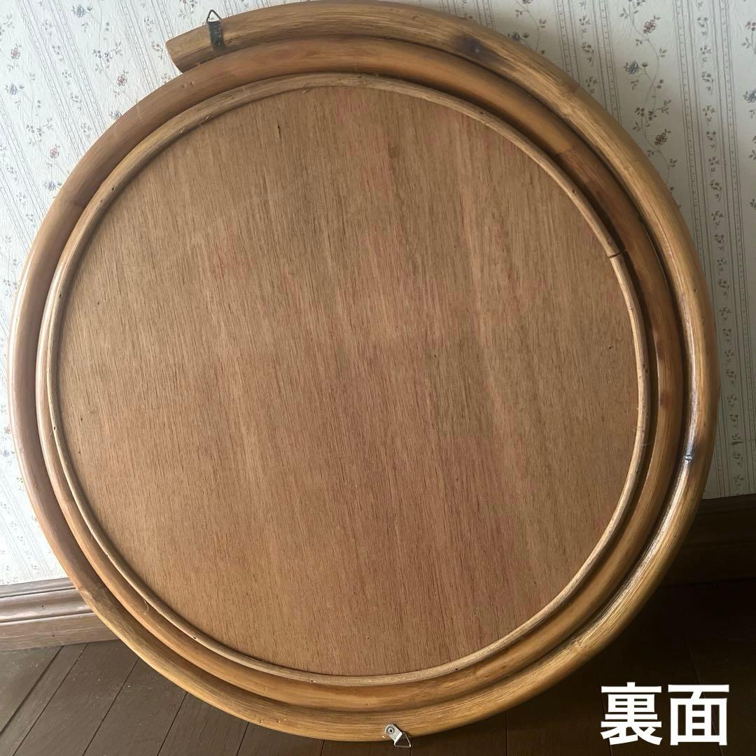 ラタン　籐家具　ウォールミラー 壁掛け鏡丸型　オールドラタン　ヴィンテージ