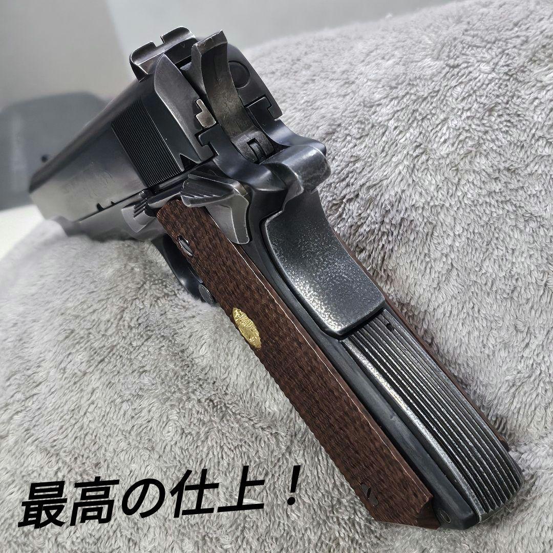 WA Rタイプ純正HW コルト ガバメント S70 リアルスチーる仕様