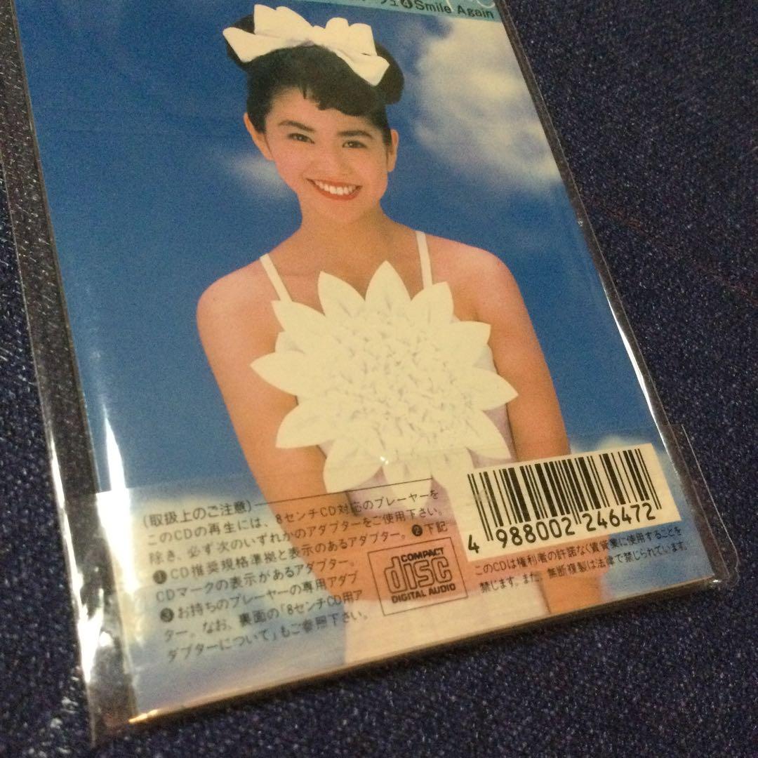 小泉今日子/水のルージュ　c/wスマイルアゲイン　8センチ 8cmシングル短冊