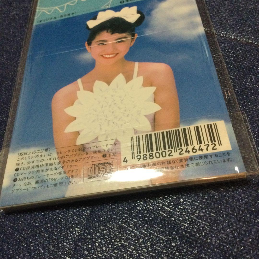 小泉今日子/水のルージュ　c/wスマイルアゲイン　8センチ 8cmシングル短冊