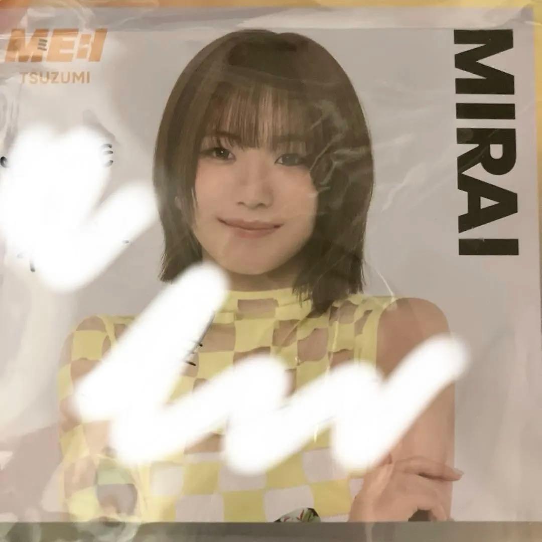 収納ケース 海老原鼓 TSUZUMI サイン ME:I ミーアイ 直筆