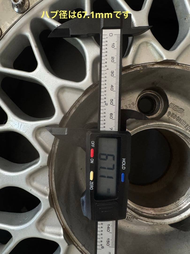 BBS RS 正規3ピースホイール 17インチ 深リム 希少セット