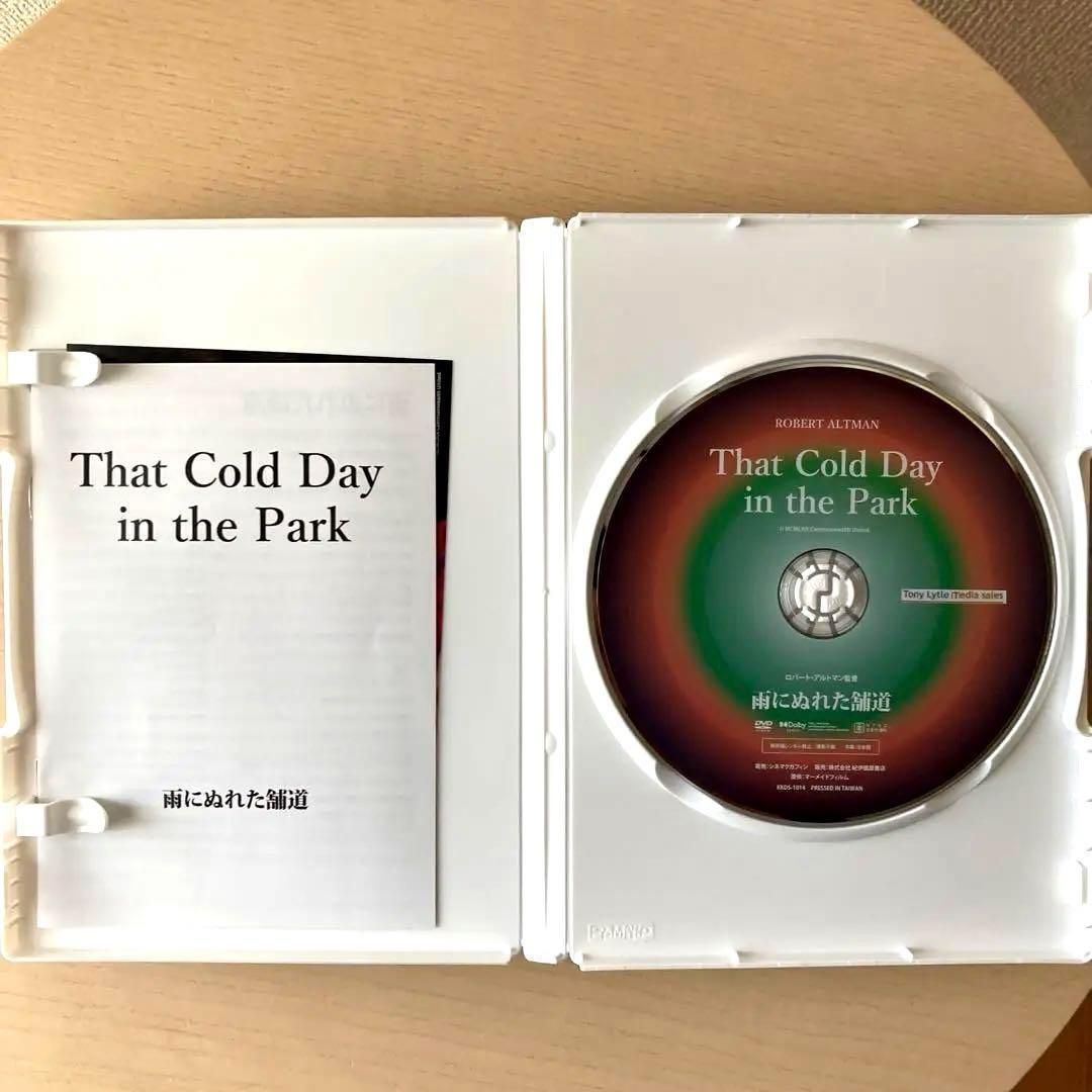 「三人の女/雨にぬれた舗道」ロバート・アルトマンDVD2枚セット