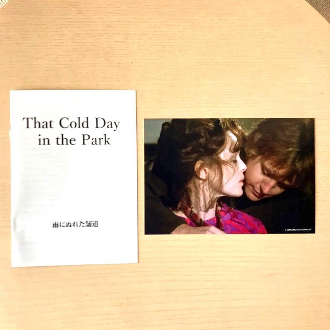 「三人の女/雨にぬれた舗道」ロバート・アルトマンDVD2枚セット