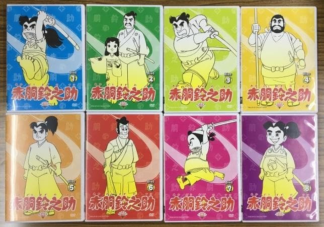 赤胴鈴之助 DVD BOX