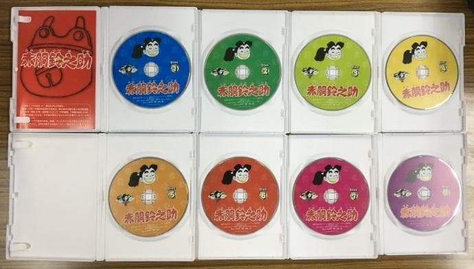 赤胴鈴之助 DVD BOX