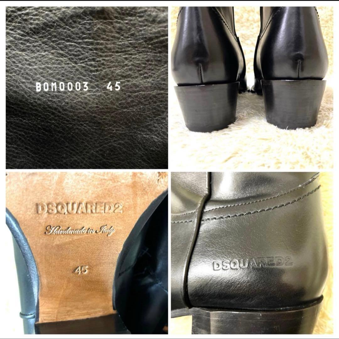 DSQUARED2 ディースクエアード ブーツ 45 ブラック