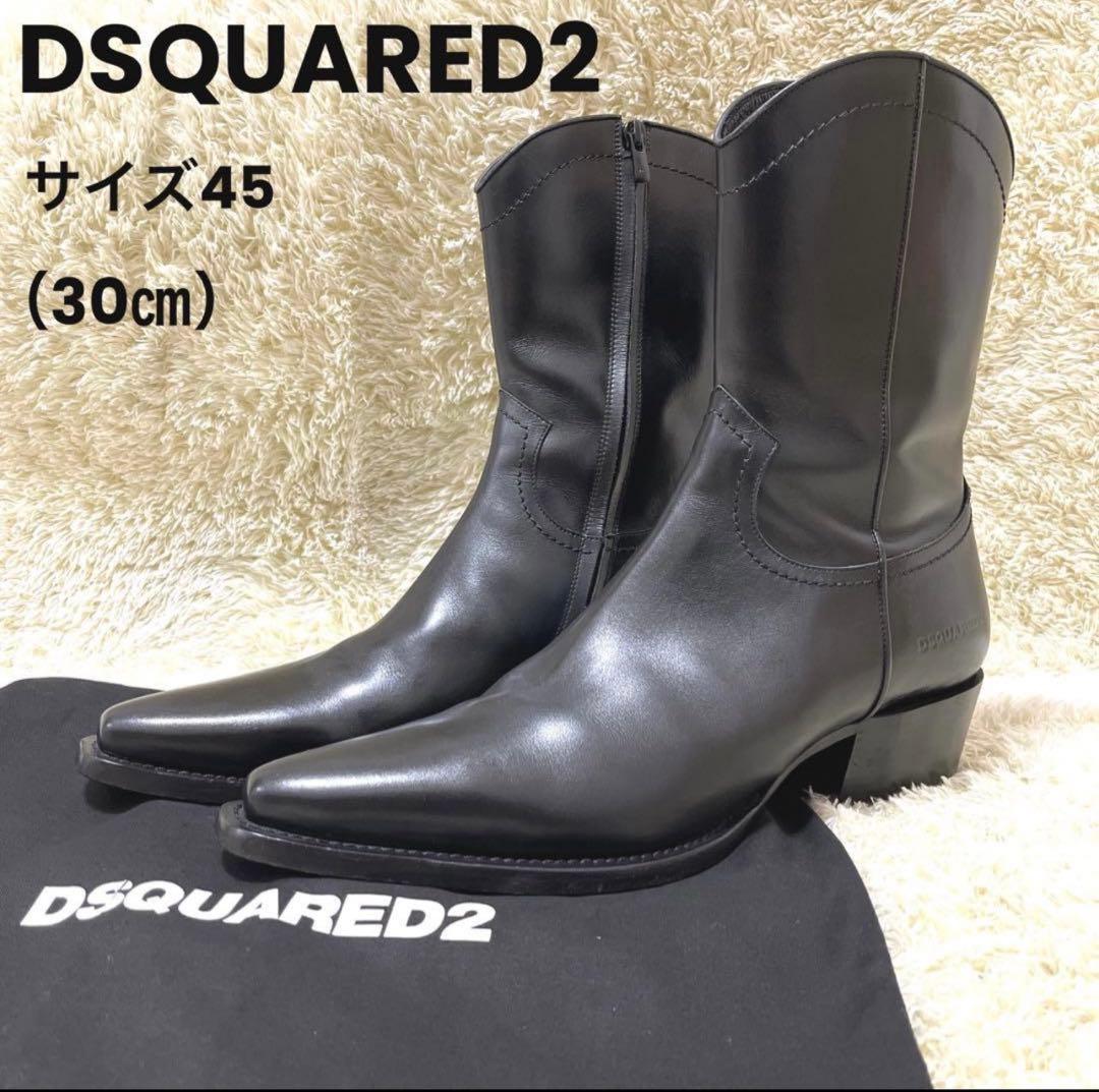 DSQUARED2 ディースクエアード ブーツ 45 ブラック