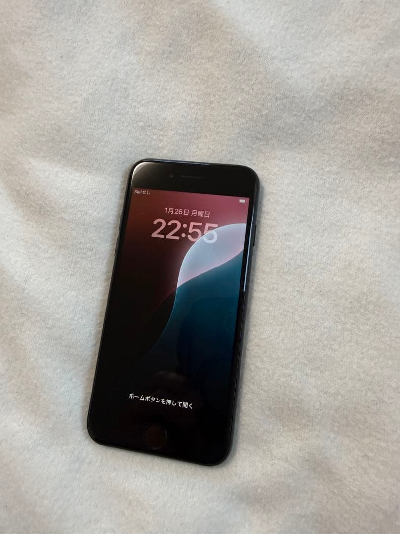 Apple iPhone SE (第2世代) ブラック 本体128GB