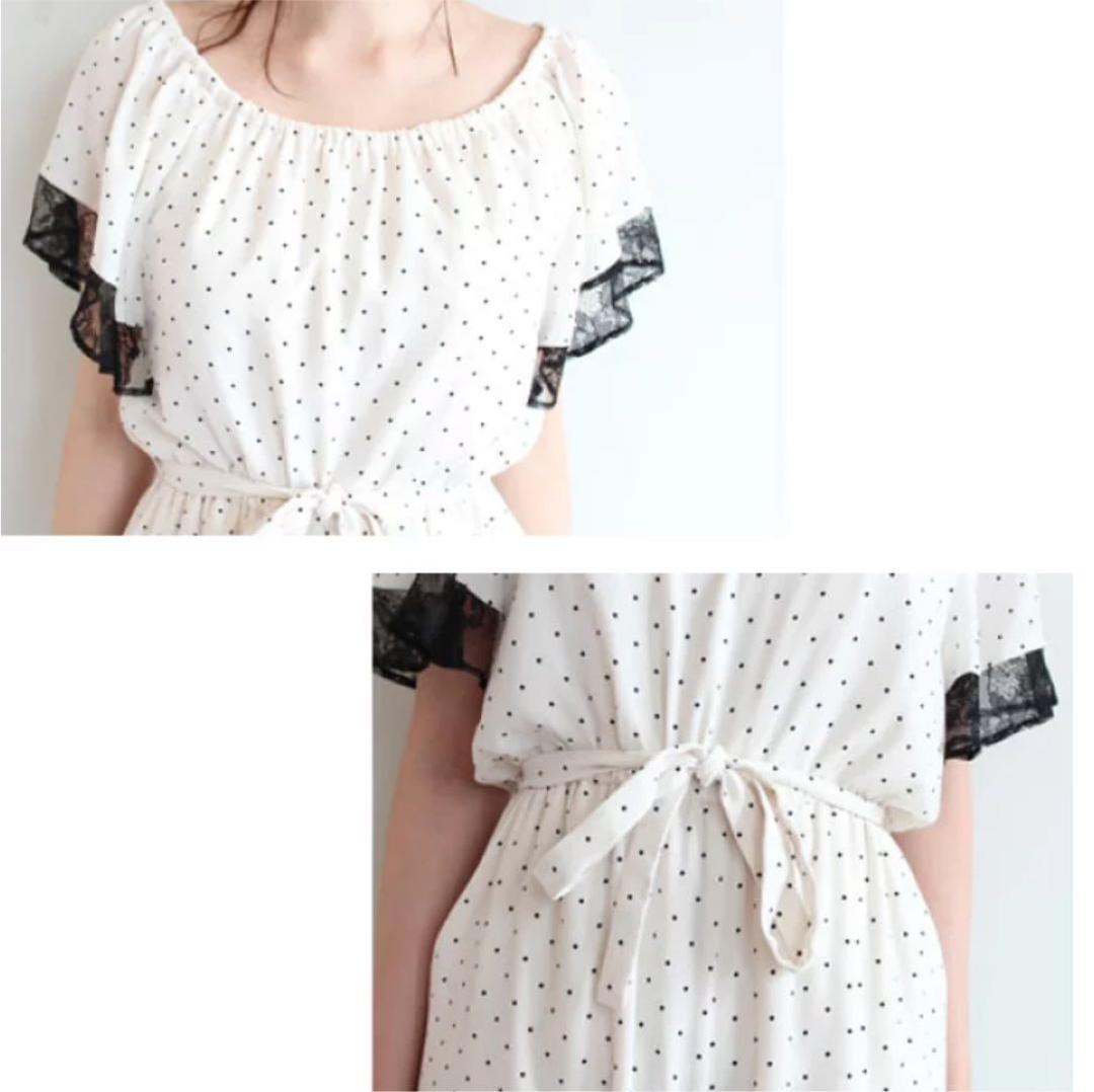 【美品】Diagramオールインワン サロペット　サイズ38 （M）