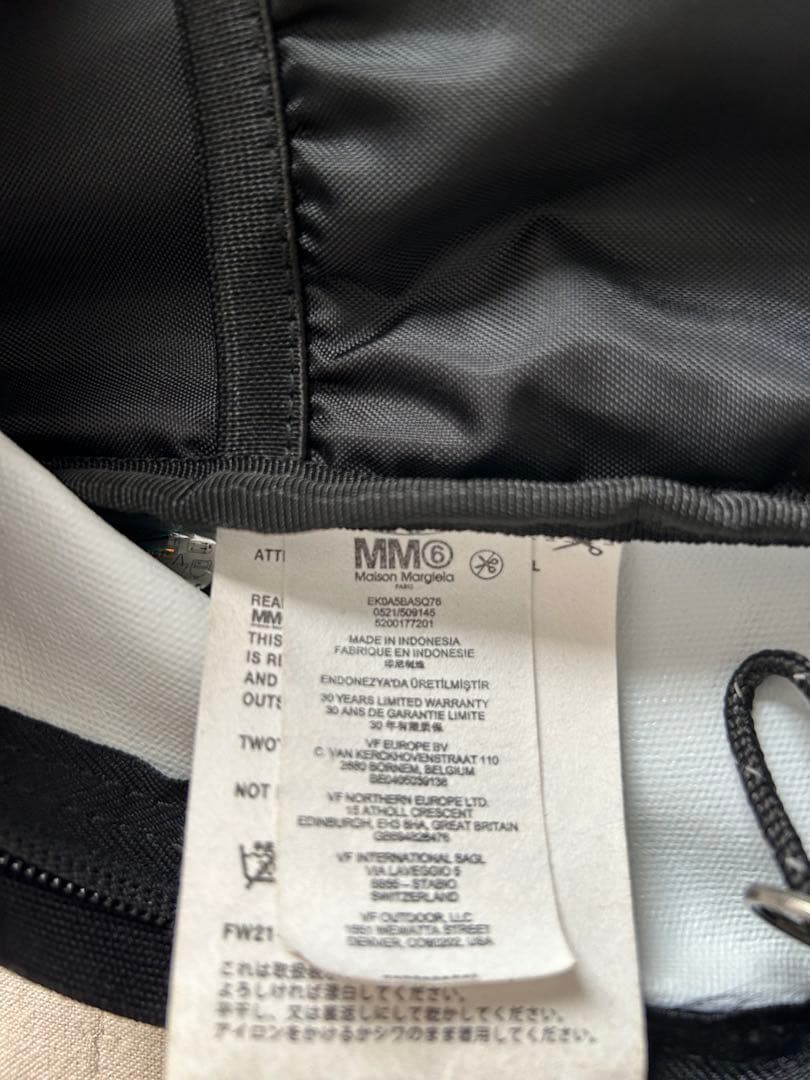 MM6 EASTPAK エムエムシックス イーストパック バックパック リュック