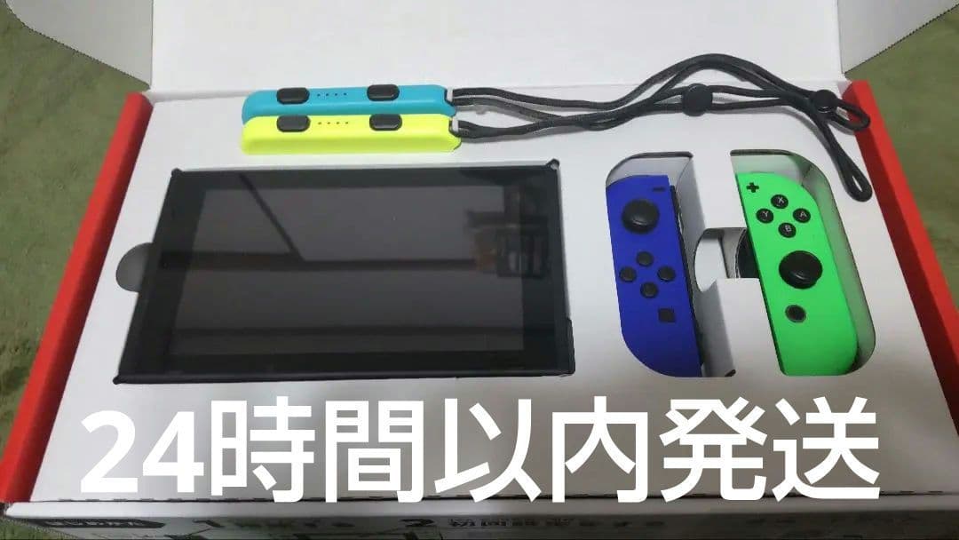 T*e様 Nintendo Switch 本体 マイニンテンドー 中古 ソフト付