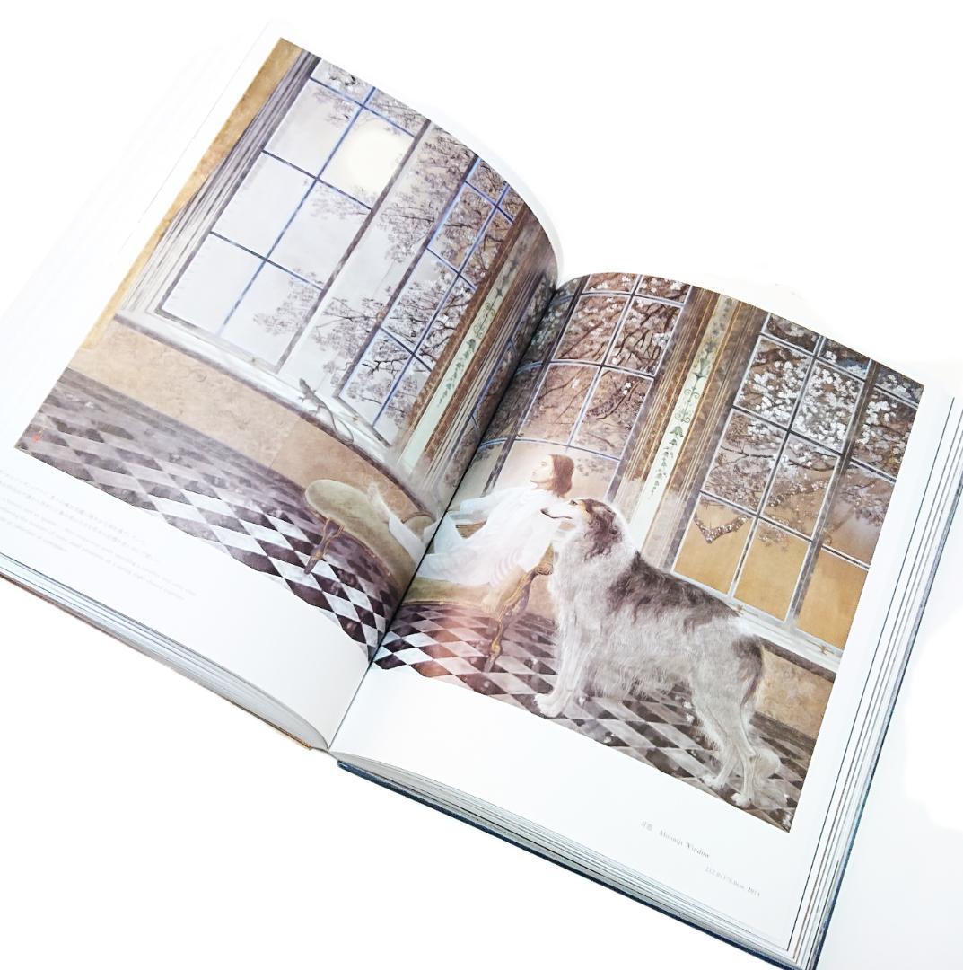 AURA 屋久島 西田俊英 画集 図録