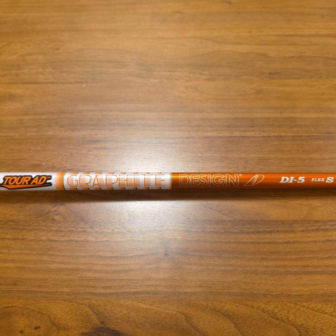 タイトリスト TSi2 フェアウェイウッド 5W ツアーAD DI