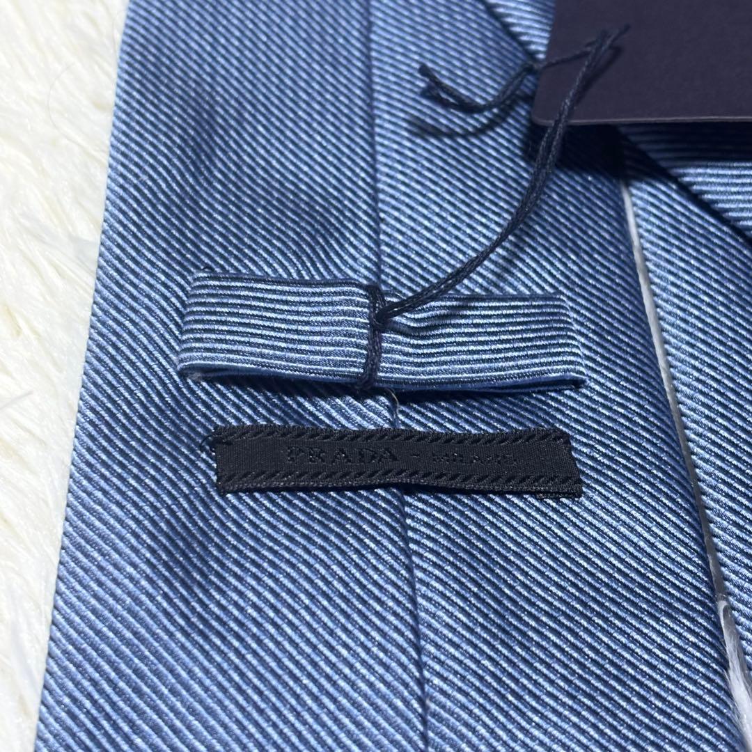 ✨タグ付き新品未使用✨PRADA ネクタイ　ソリッド　ブルー系