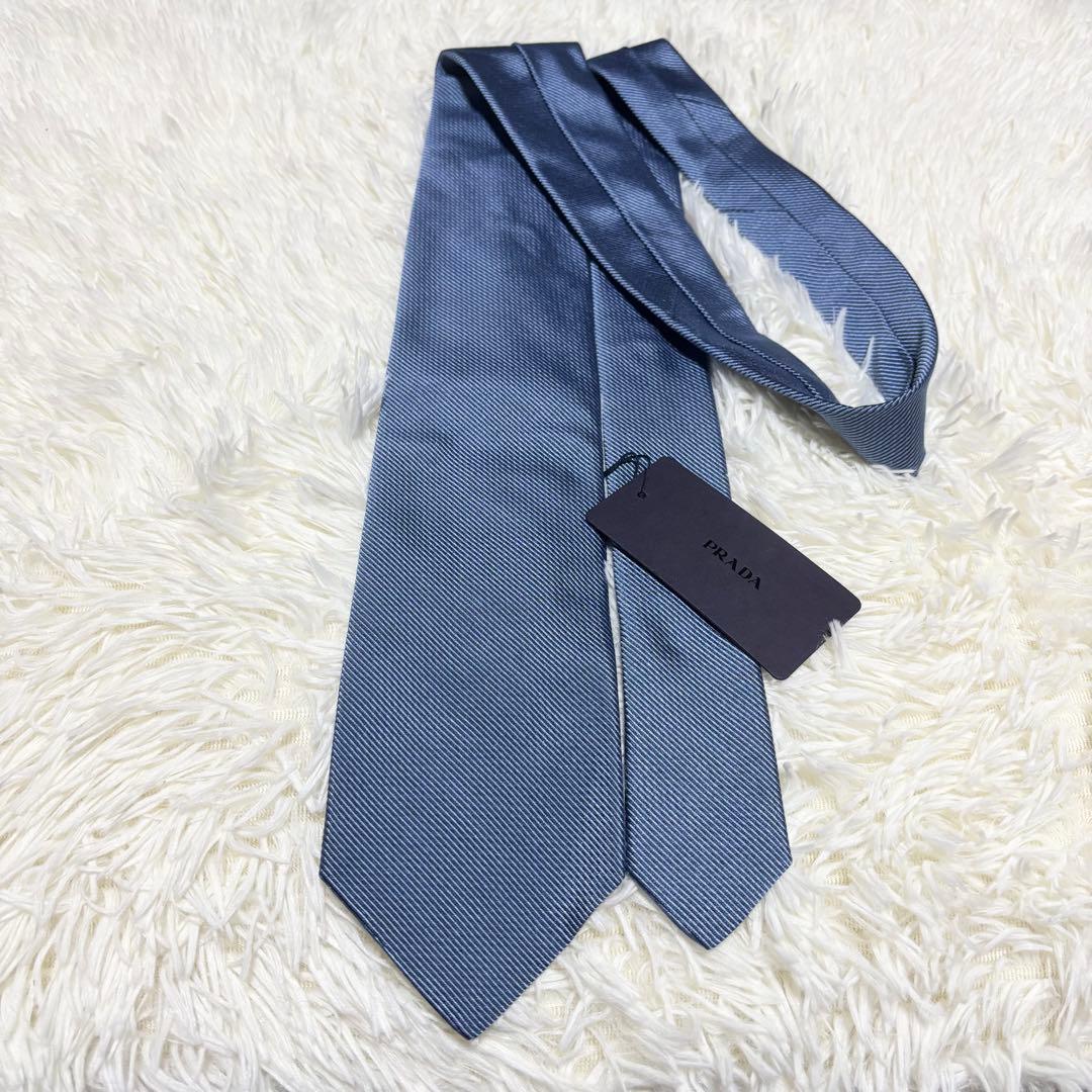 ✨タグ付き新品未使用✨PRADA ネクタイ　ソリッド　ブルー系