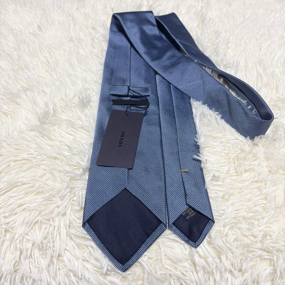 ✨タグ付き新品未使用✨PRADA ネクタイ　ソリッド　ブルー系