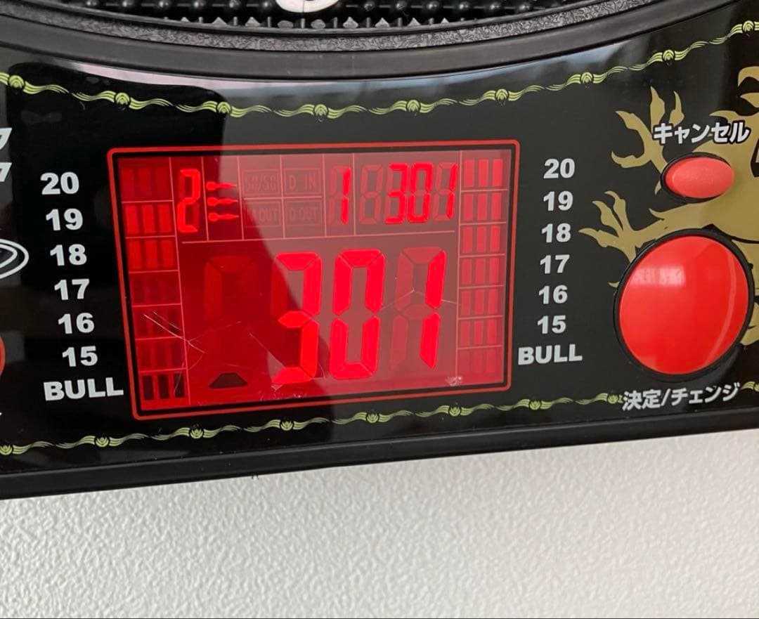 本日限定セール！Greif ダーツボード BLITZER ダーツスタンド セット