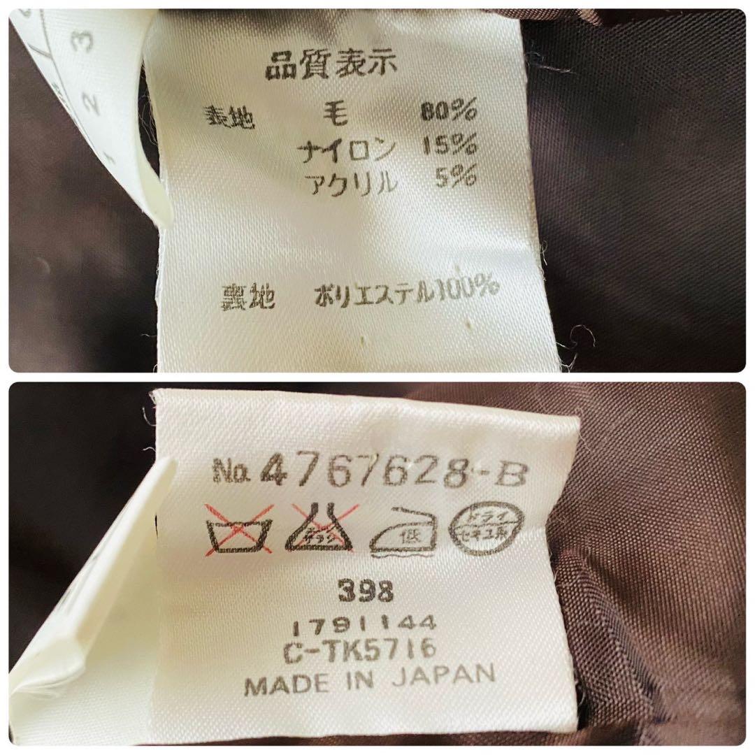 レリアン●極美品●ウールブレンド ミックスツイードチェスターコート 飾り釦 3L