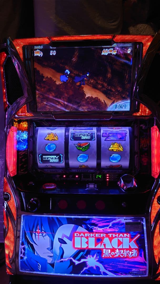 訳あり。ダーカーザンブラック　不要機　パチスロ実機スロット