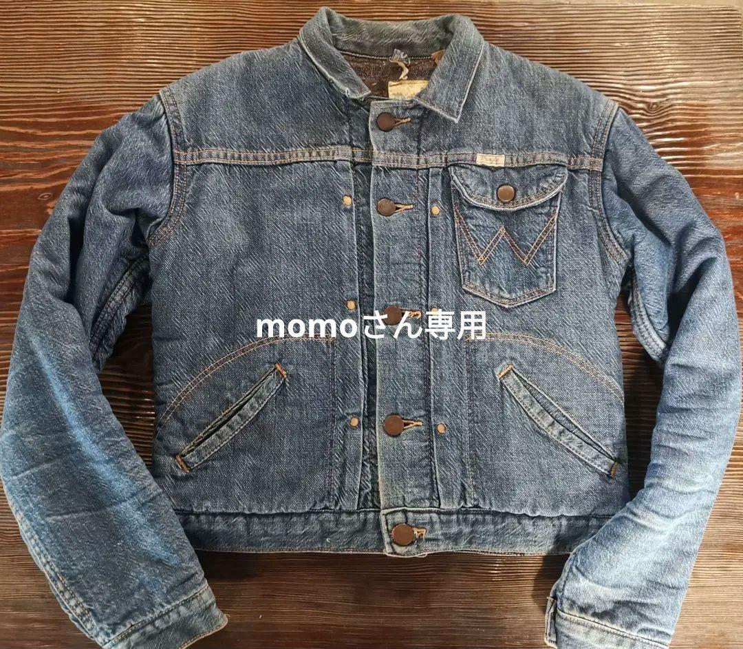Wrangler白タグ後期60s70sヴィンテージGジャンラングラー