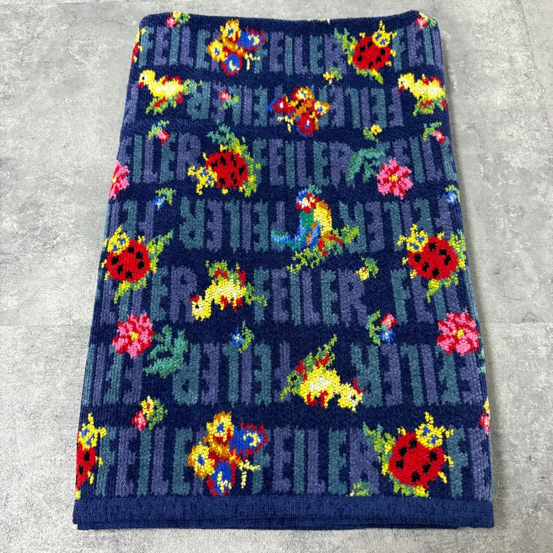 【新品】フェイラー　ハイジフォレスト　プティバス　おくるみ　B品